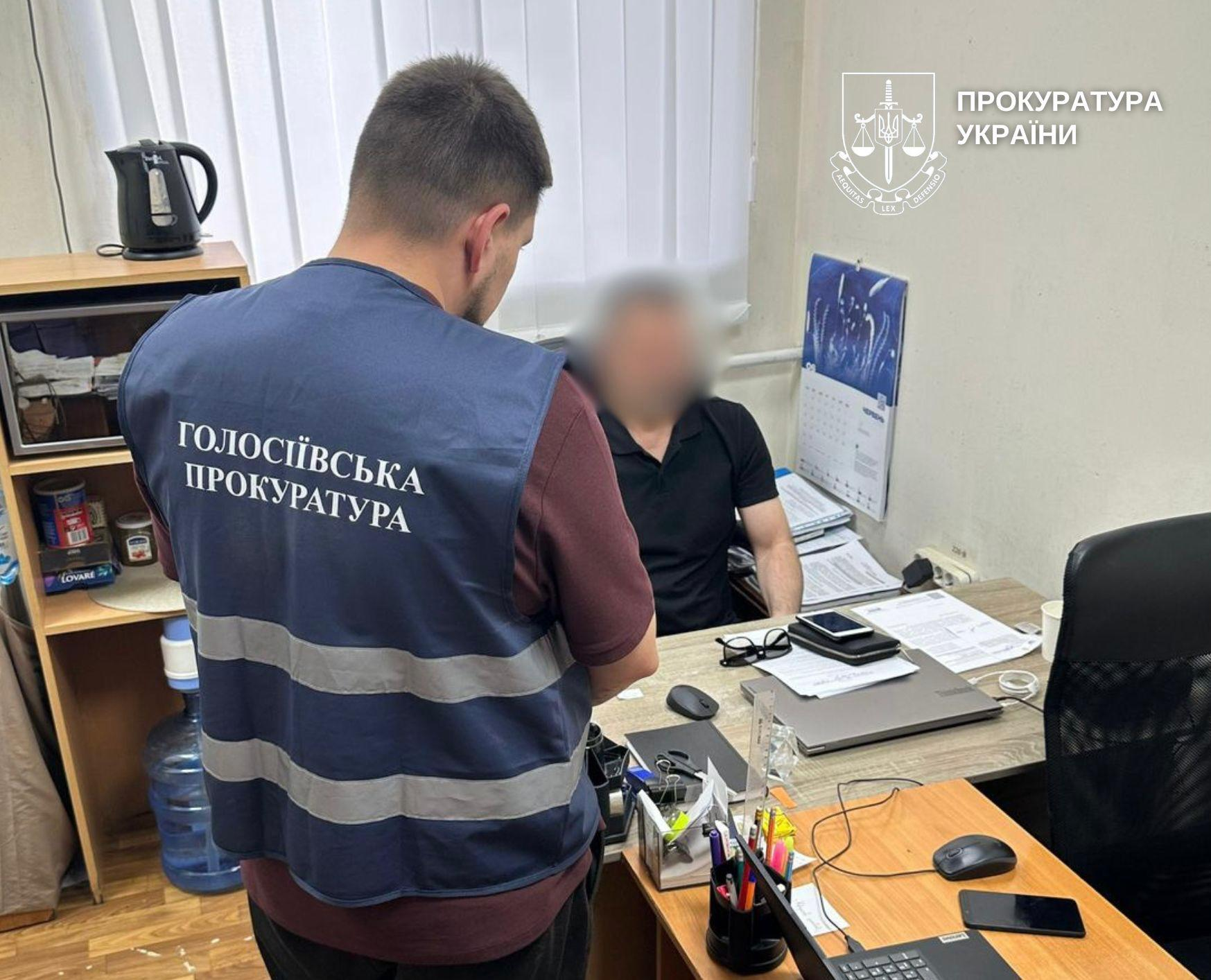 Трьом керівникам комунальних підприємств у Києві вручили підозри: що відомо