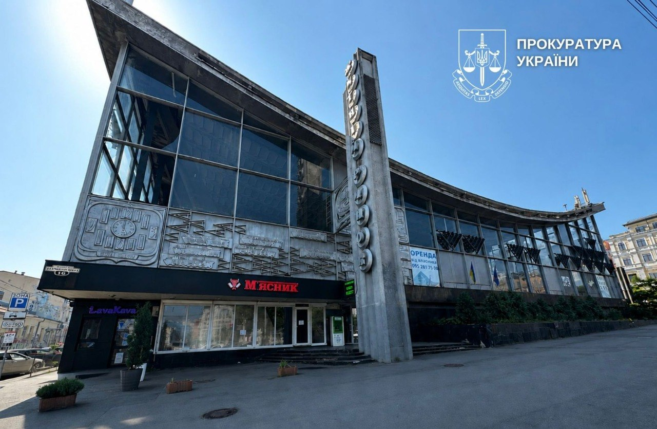 Прокуратура вимагає укласти охоронний договір на Житній ринок у Києві: що відомо