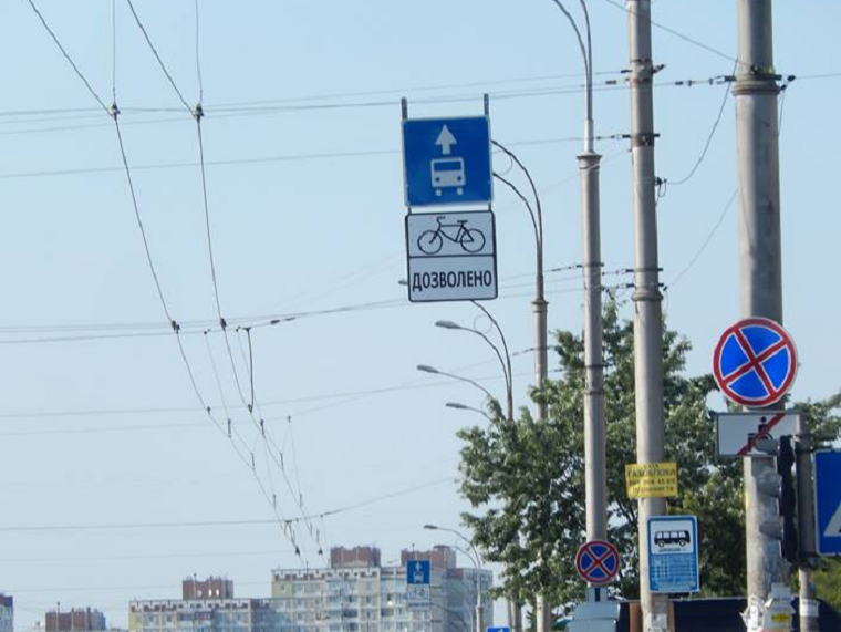 Дай дорогу: велосипедистам разрешили ездить по проезжей части (фото)