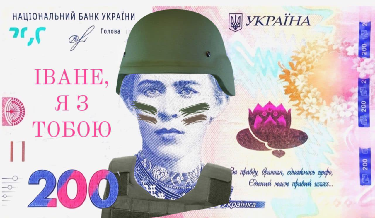 У Києві затримали псевдоволонтера, який збирав гроші на ЗСУ