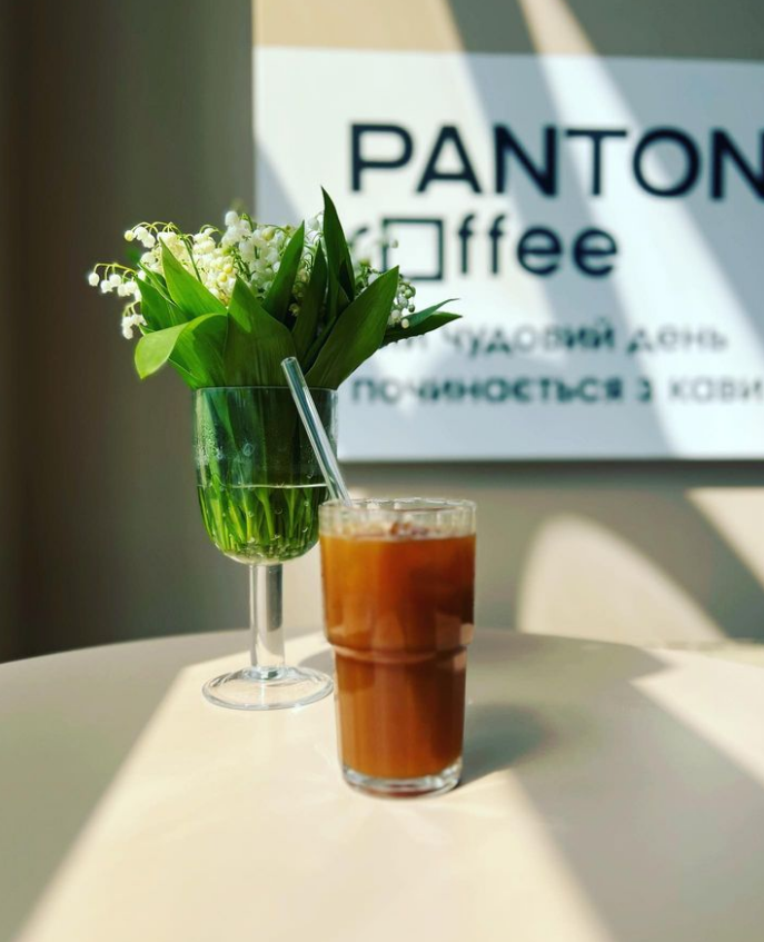Кав’ярня PANTONE.coffee