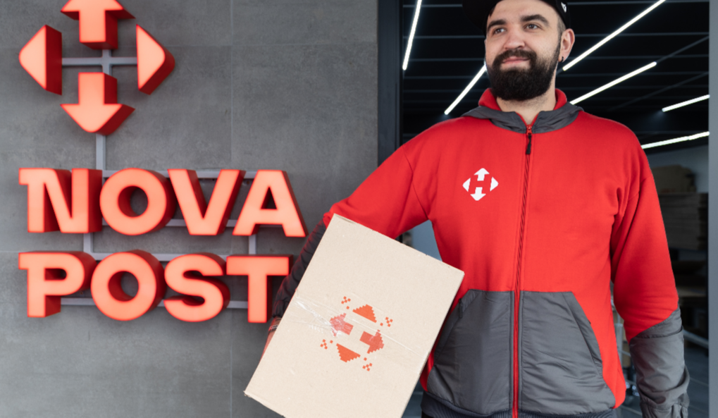 Нова пошта в Чехії запустила послугу кур'єра: як відправити посилку з адреси