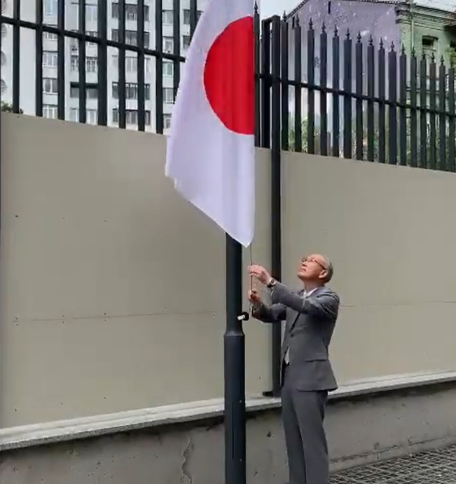 Посольство Японії в Україні, яка адреса в Києві
