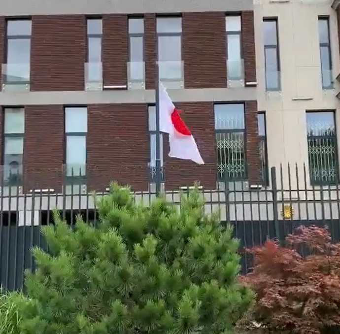 Де знаходиться посольство Японії в Україні в Києві, адреса