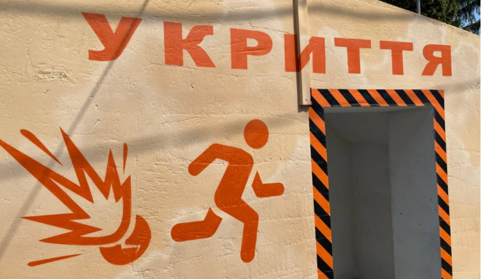 Київська влада пояснила, чому в Києві досі немає мобільних укриттів