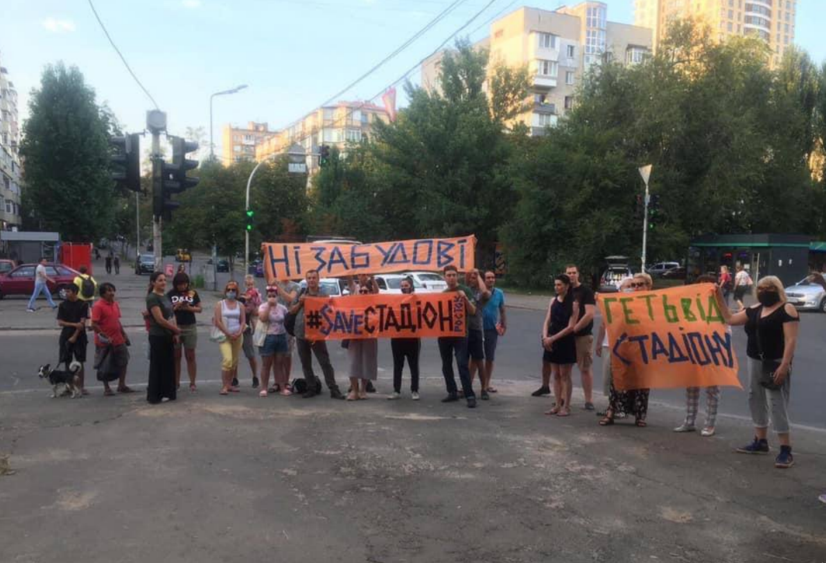 Кияни виступають проти забудови ТРЦ на Відрадному