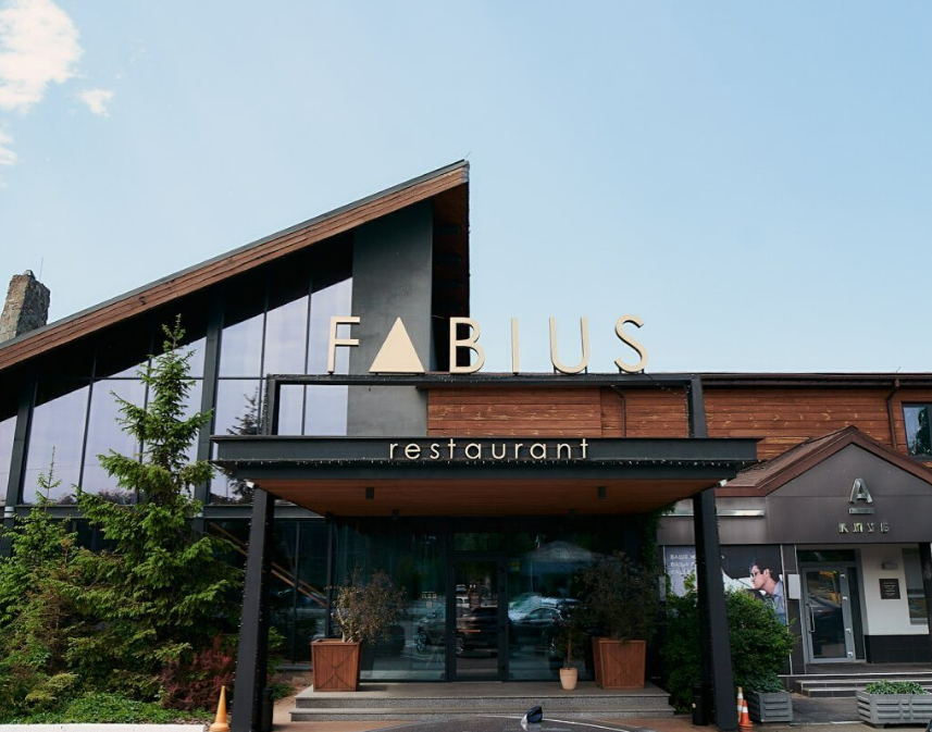 Італійський ресторан Fabius