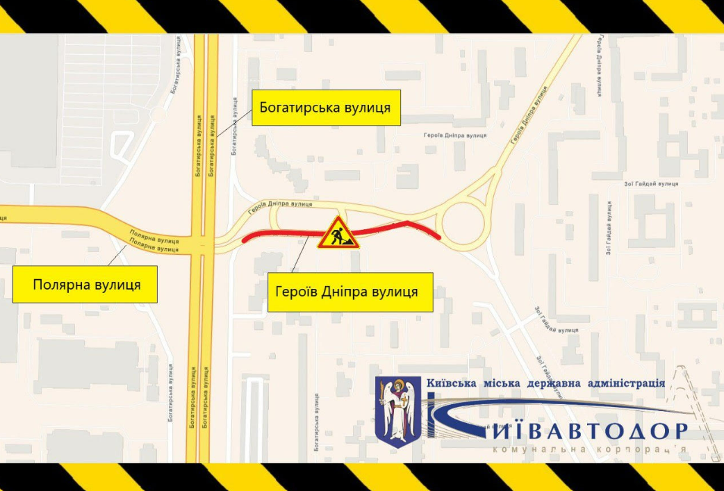 У Києві на вулиці Героїв Дніпра з 2 по 31 липня обмежать рух транспорту: схема 