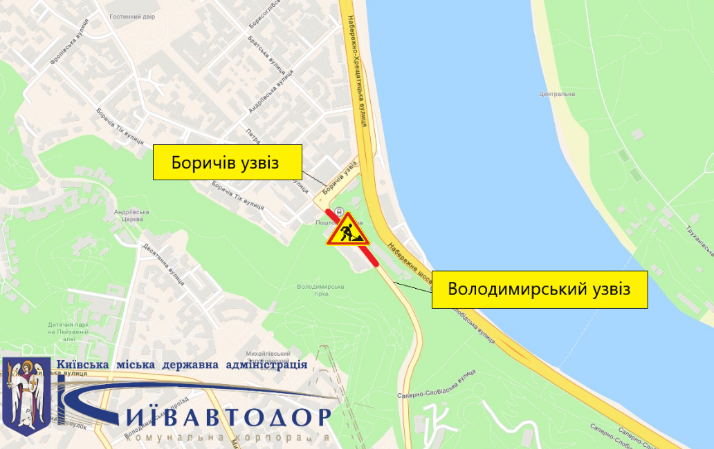 У Києві з 12 по 14 липня обмежать рух транспорту на Володимирському узвозі: схема проїзду