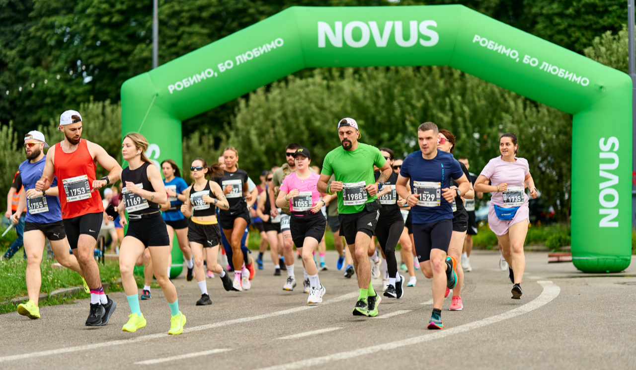 Забіг про памʼять і силу: як NOVUS долучився до "Забігу Честі ім. Рекрута"