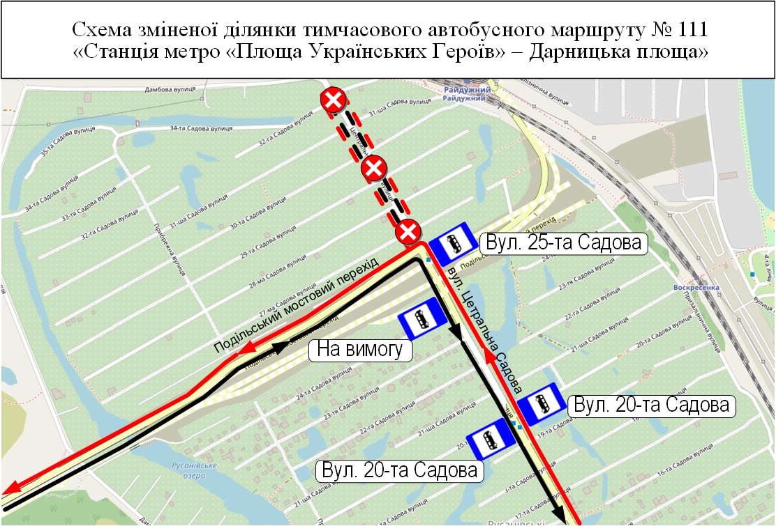Рух кількох автобусів змінять для кращого обслуговування мешканців Дніпровського району Києва
