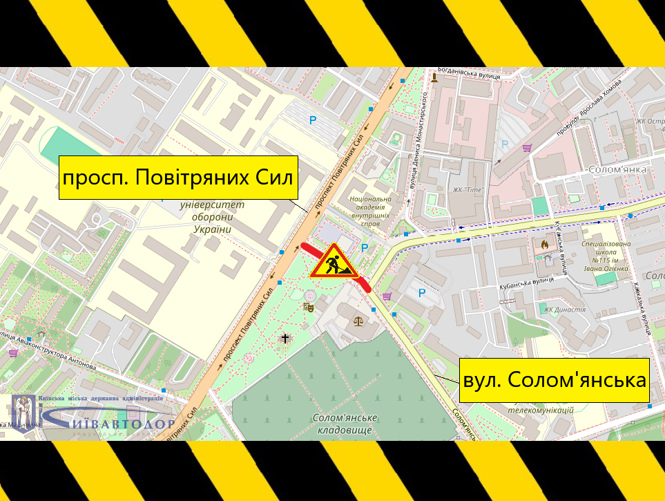 Рух транспорту Солом’янською площею у Києві частково обмежать до кінця серпня 2025 року: деталі