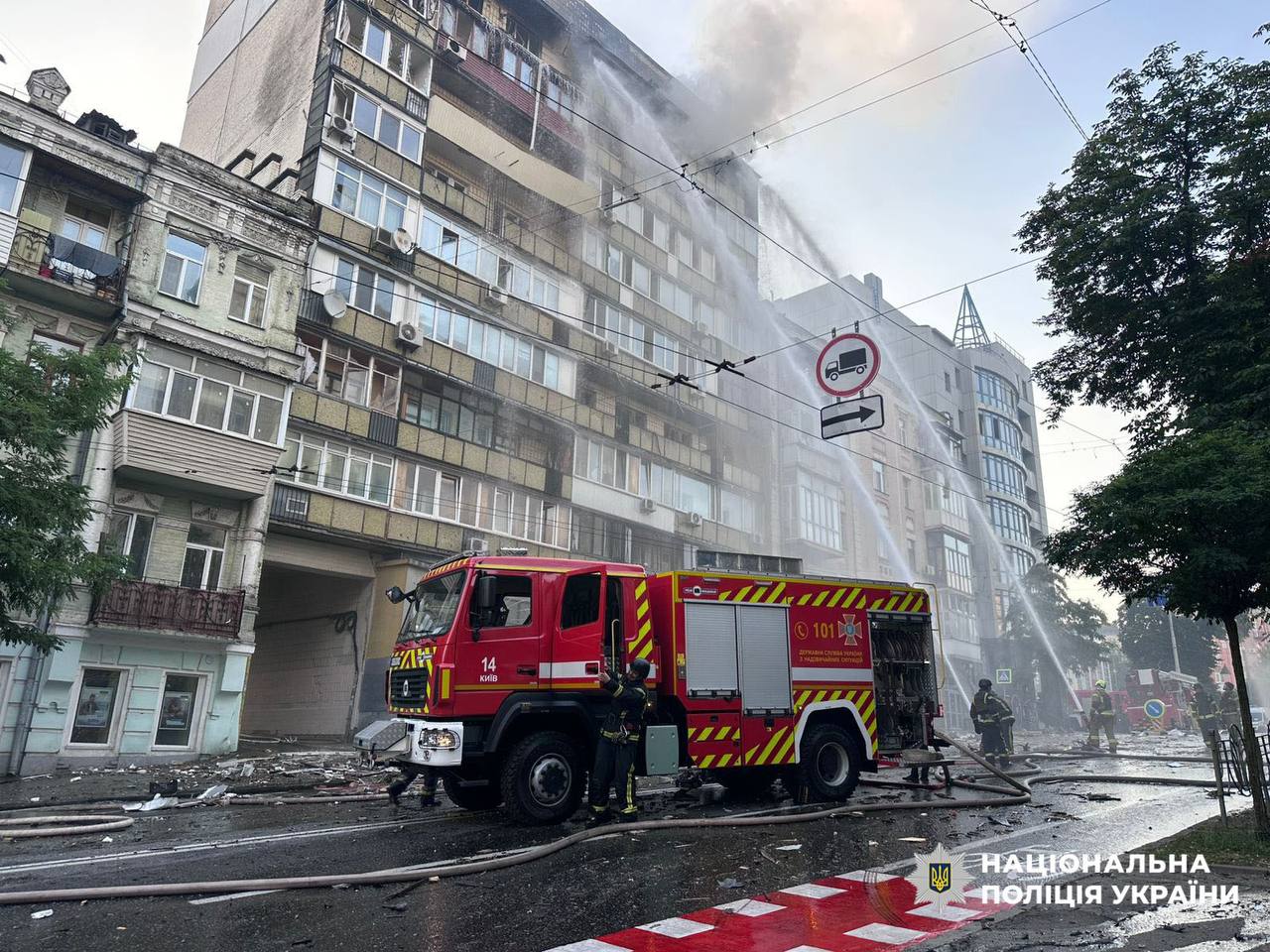 Наслідки масованої комбінованої атаки на Київ вночі 10 липня 2025 року: фото та подробиці