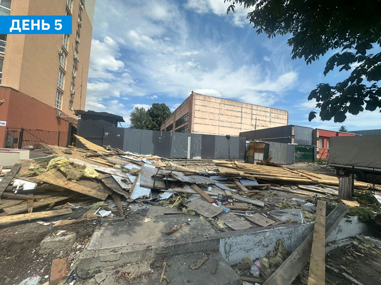Фото: "Київдемонтаж"