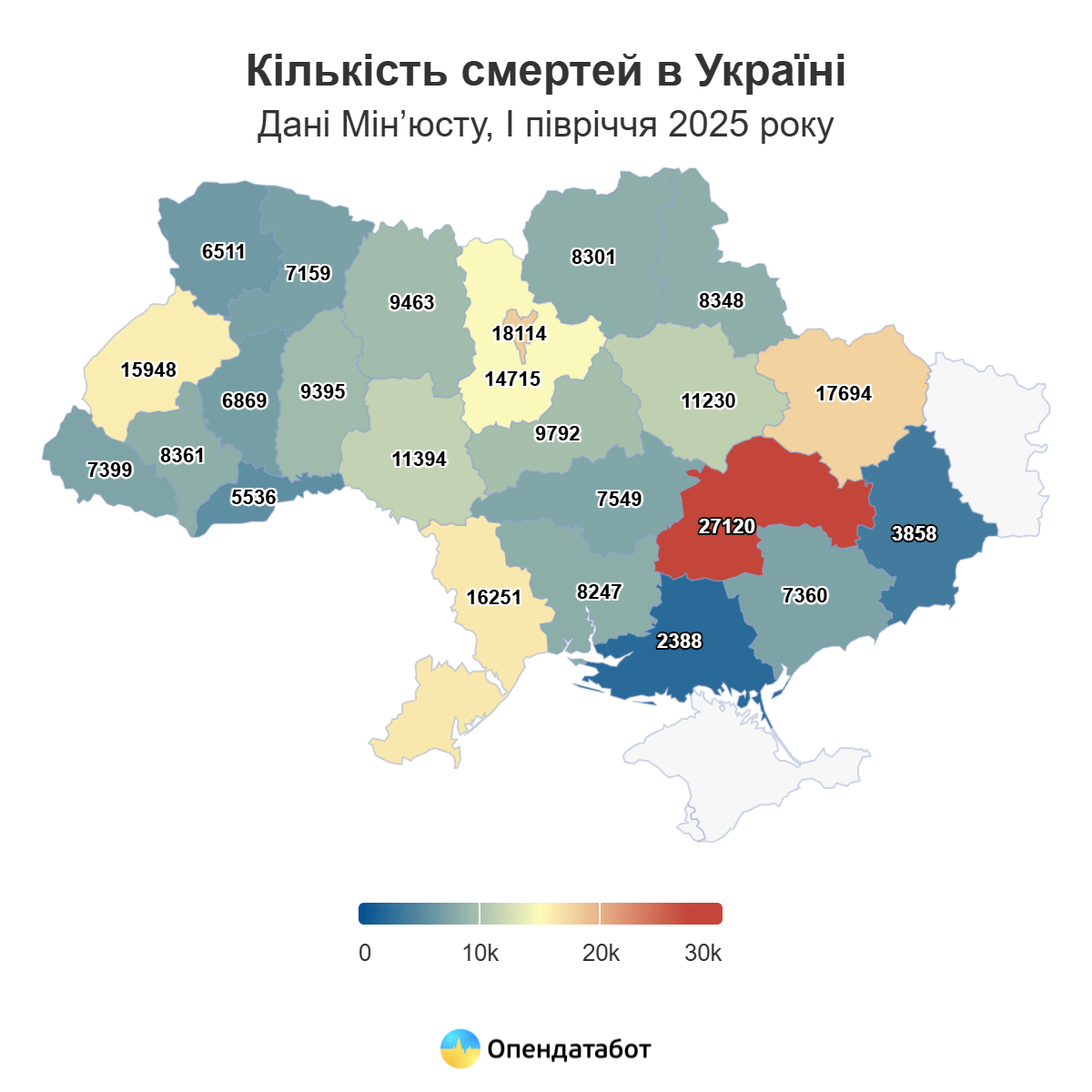 В Україні на одного новонародженого припадає троє померлих: де народжуваність найвища