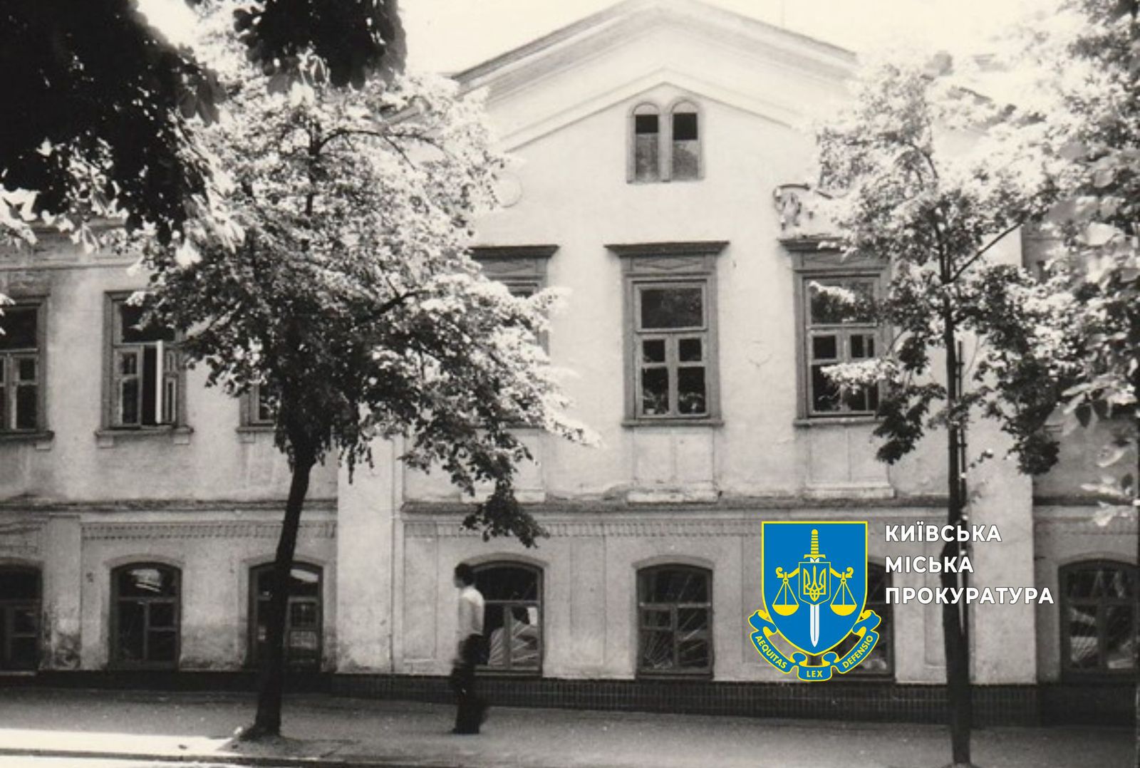 Прокуратура вимагає зберегти "Будинок з хлібною лавкою" на Подолі у Києві: подробиці