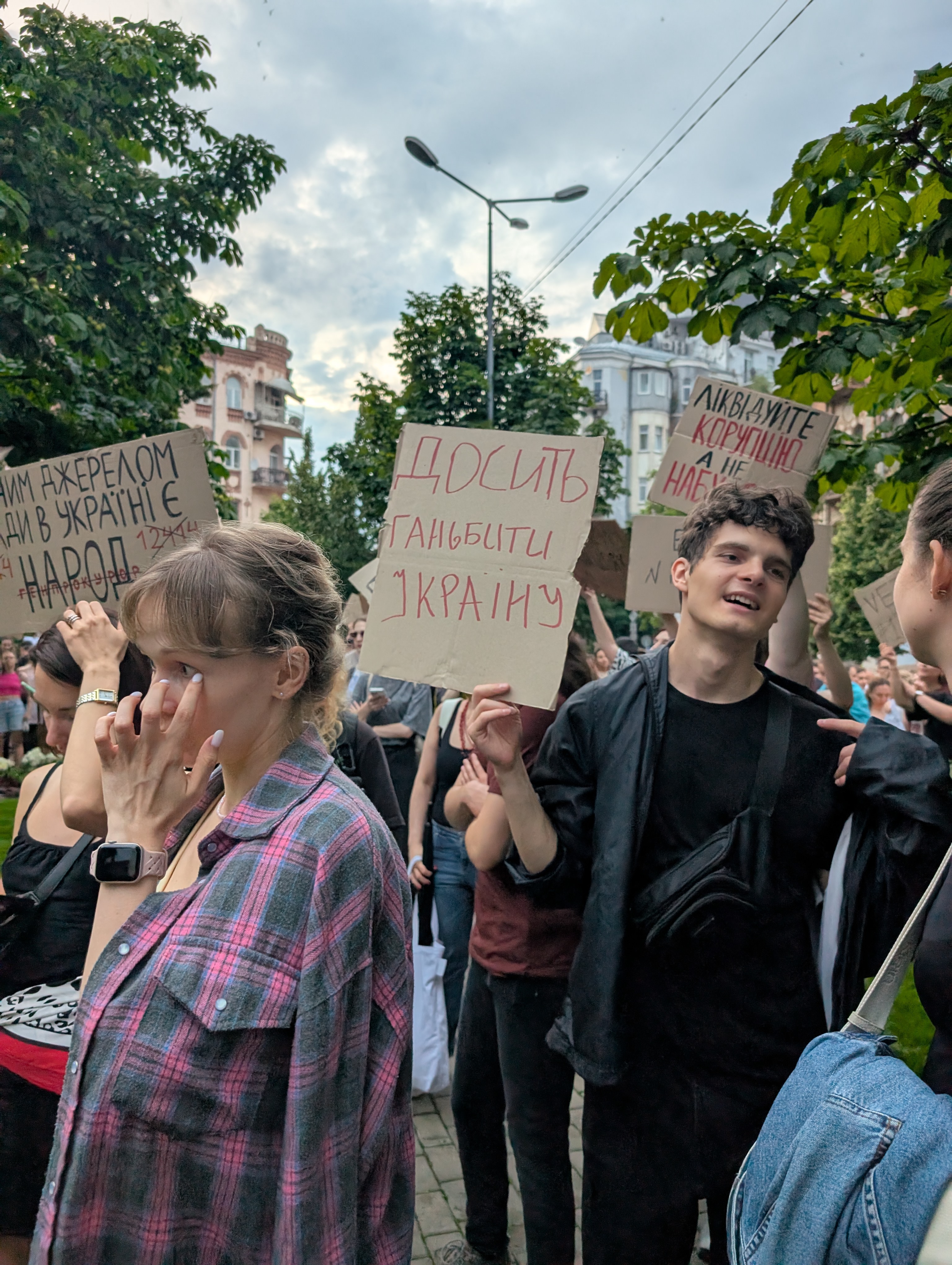 Фото: Оля Закревська
