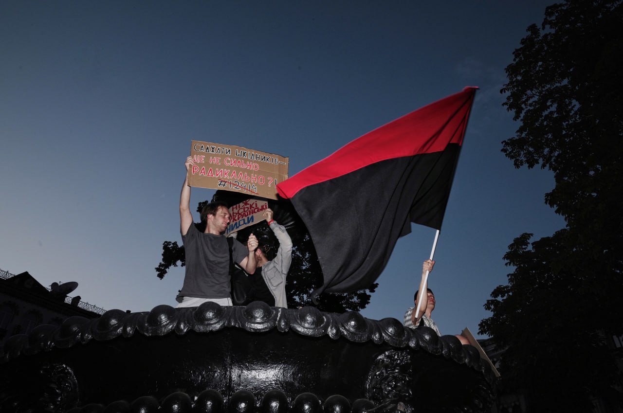 Закон про НАБУ і САП: у Києві на протест 23 липня 2025 року вийшло понад 9 тисяч містян