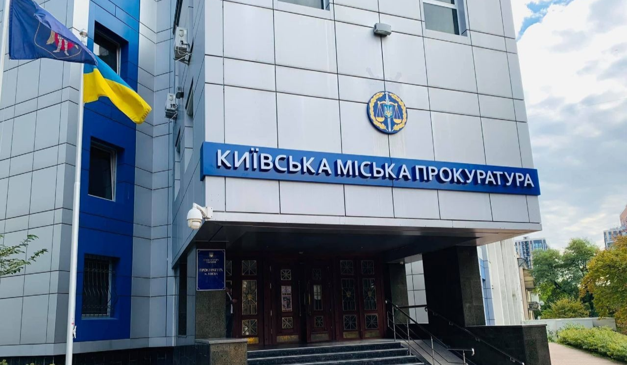 Прокуратура Києва захистила землю біля музею в Пирогові: деталі