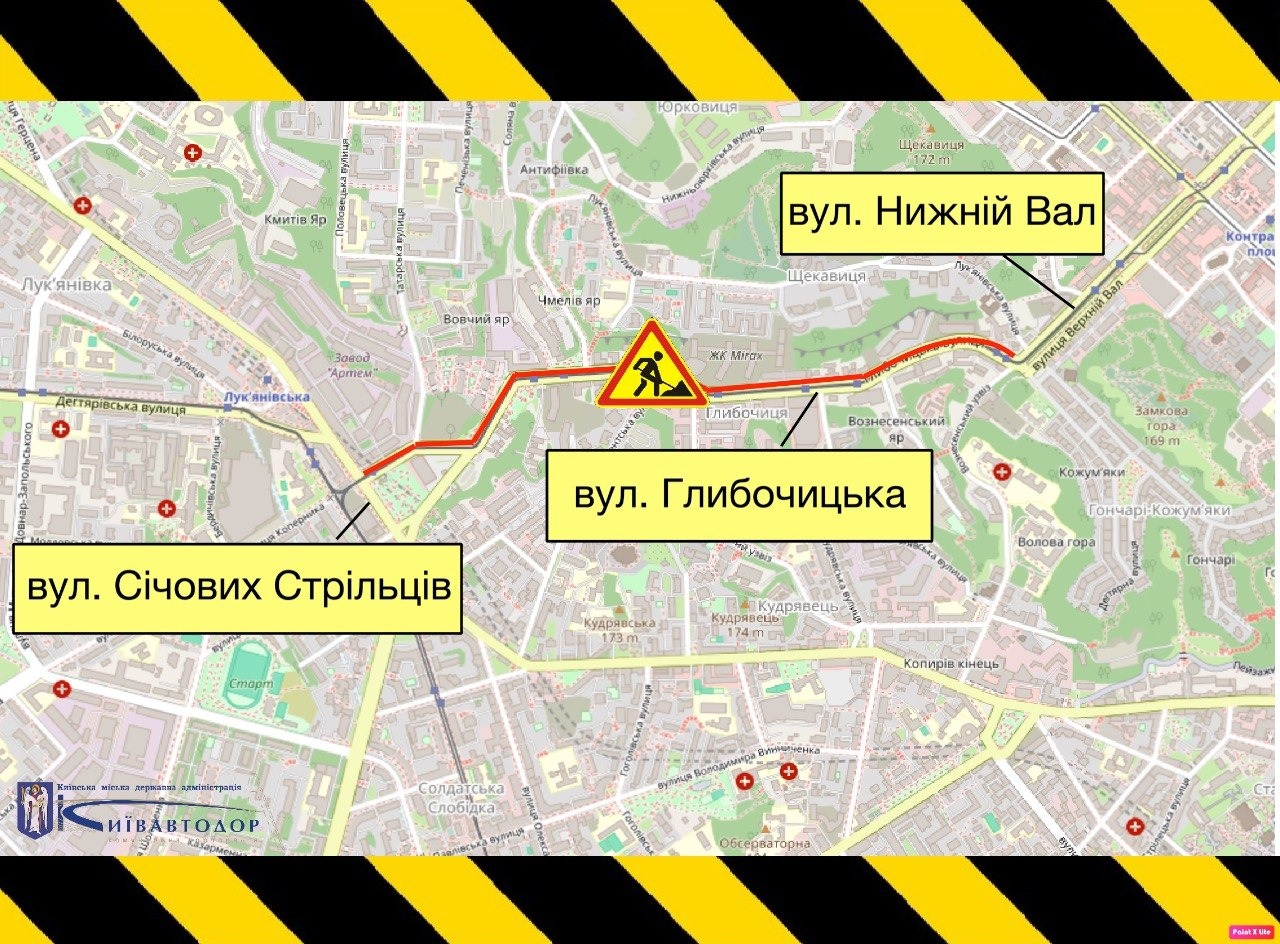 Рух пішоходів вулицею Глибочицькою у Києві обмежать до кінця жовтня 2026 року