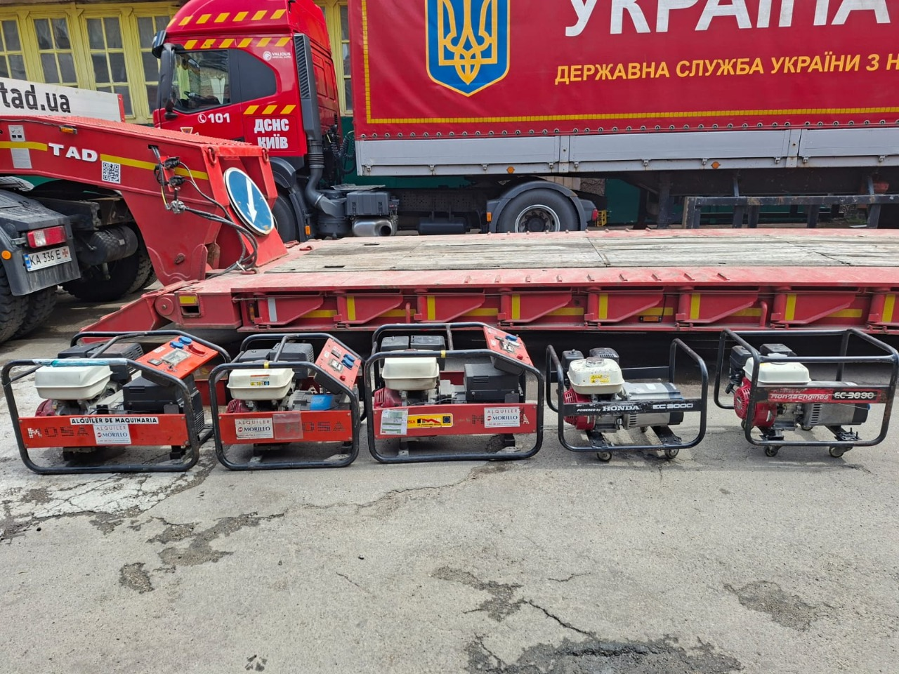 Барселона передала Києву пожежні автомобілі та генератори: подробиці