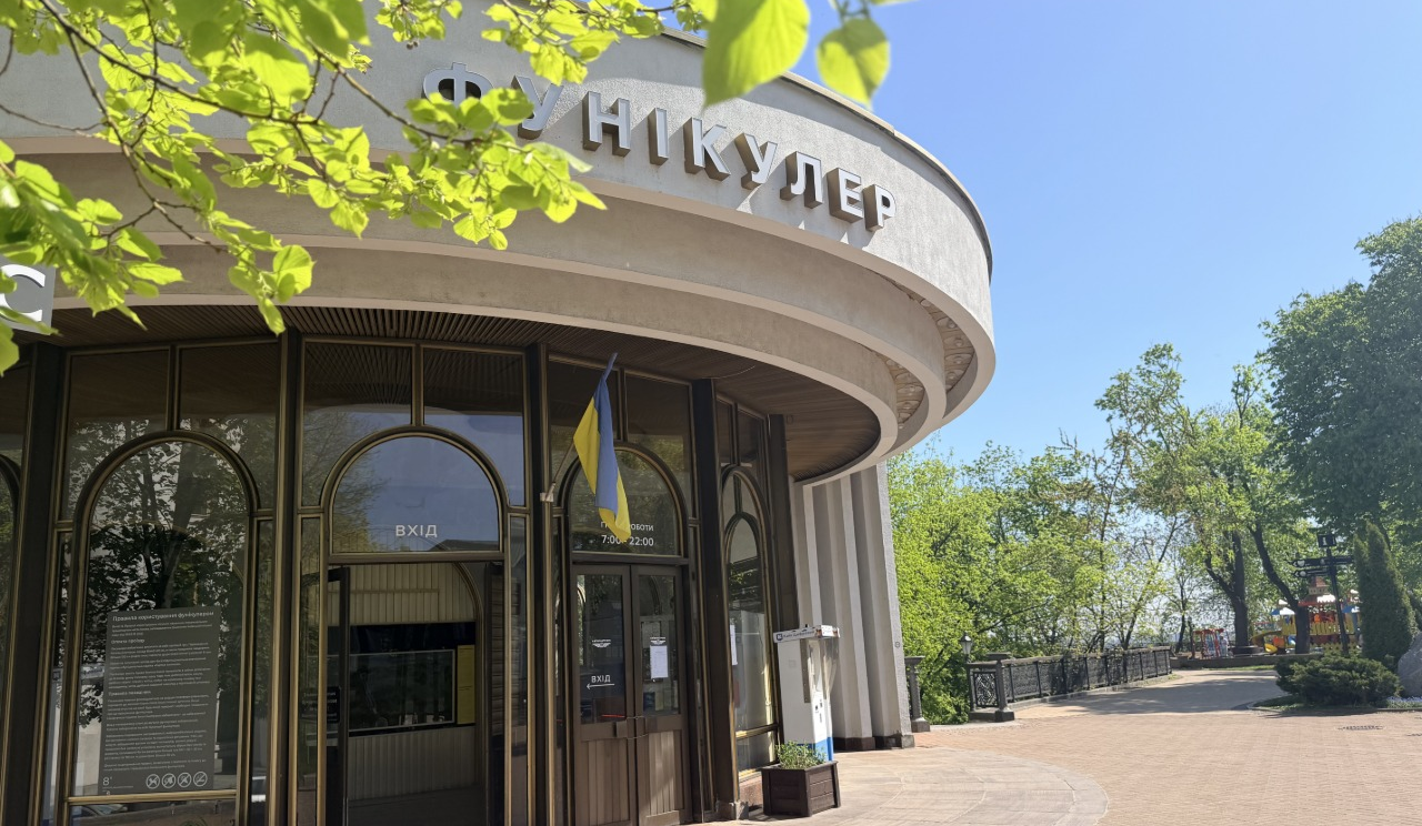 Щорічний плановий ремонт: київський фунікулер зачинять до 21 серпня