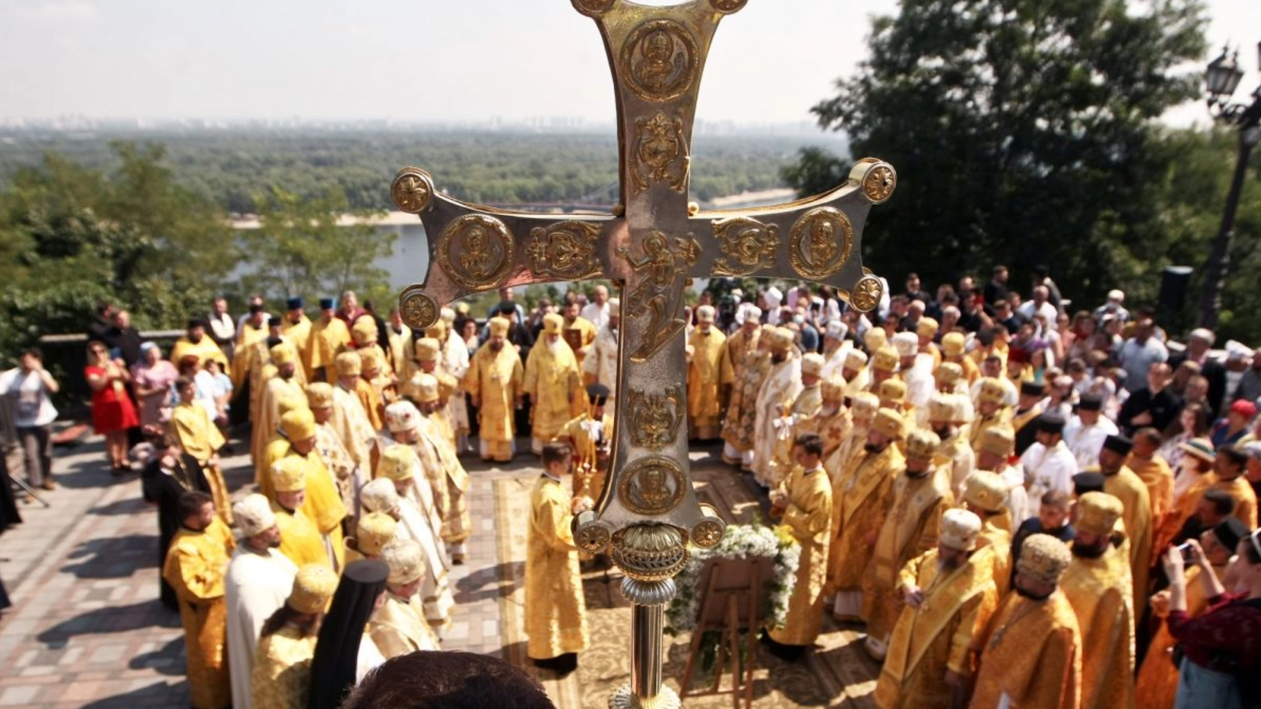 День хрещення Київської Русі – України