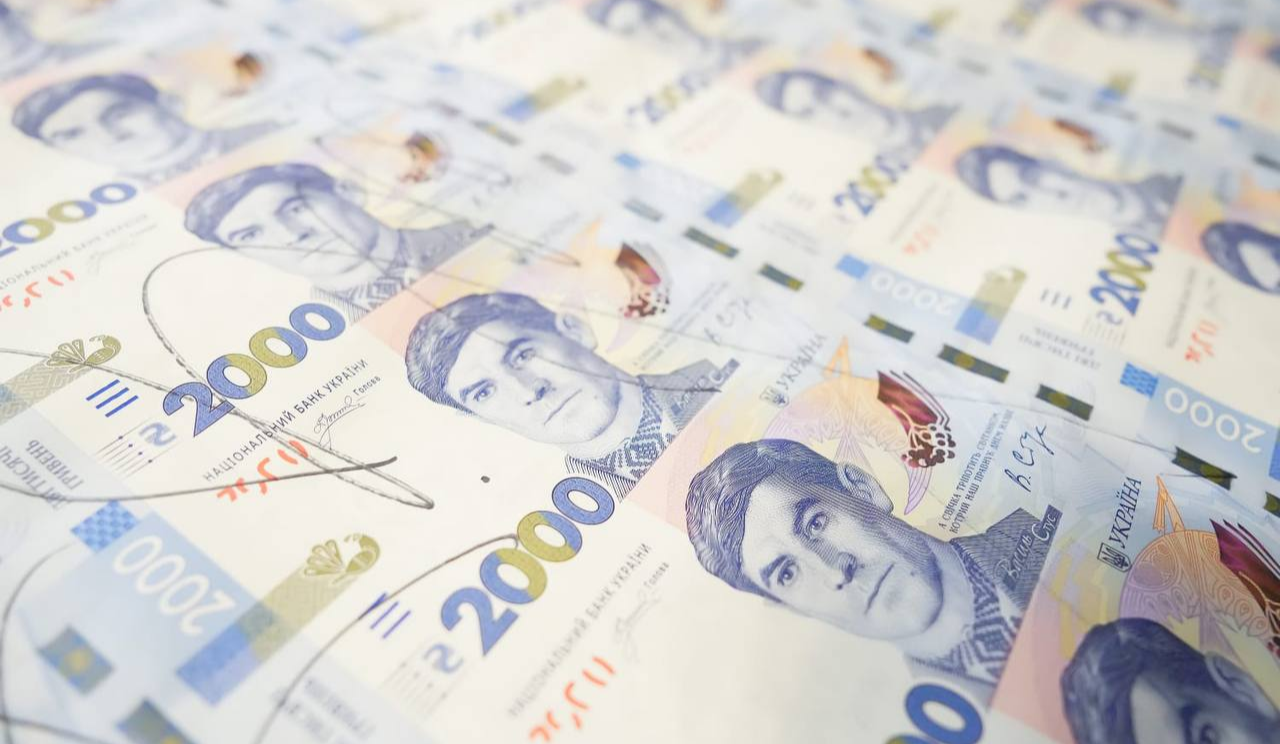 Нацбанк замінить шрифт на банкноті 2000 гривень: яка причина