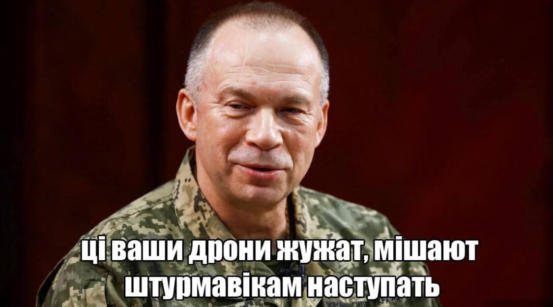 Як українці реагують на відставку Михайла Федорова: добірка мемів "Верніть Федорова, Сирського — геть!": в Україні тривають протести, мережу заполонили меми