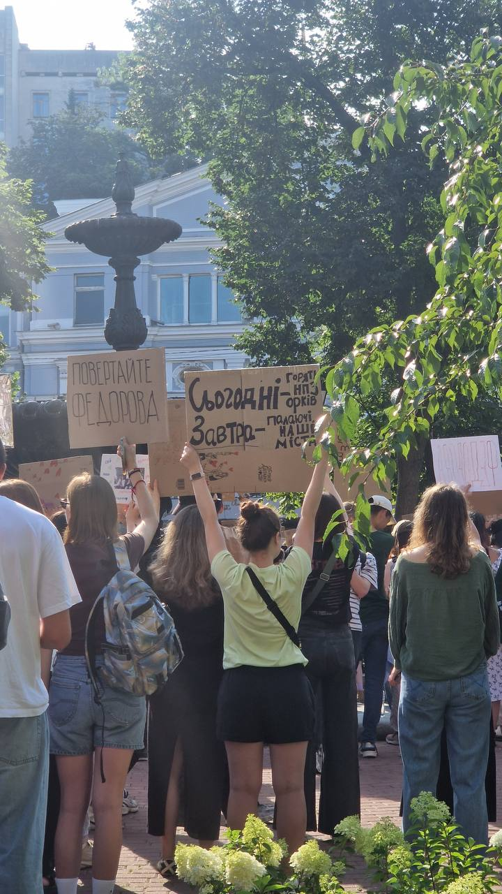 Фото: Ґрунт У Києві протести через звільнення міністра оборони Михайла Федорова: фото та подробиці