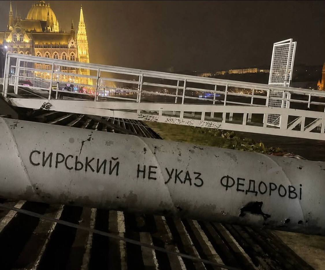 Як українці реагують на відставку Михайла Федорова: добірка мемів "Верніть Федорова, Сирського — геть!": в Україні тривають протести, мережу заполонили меми