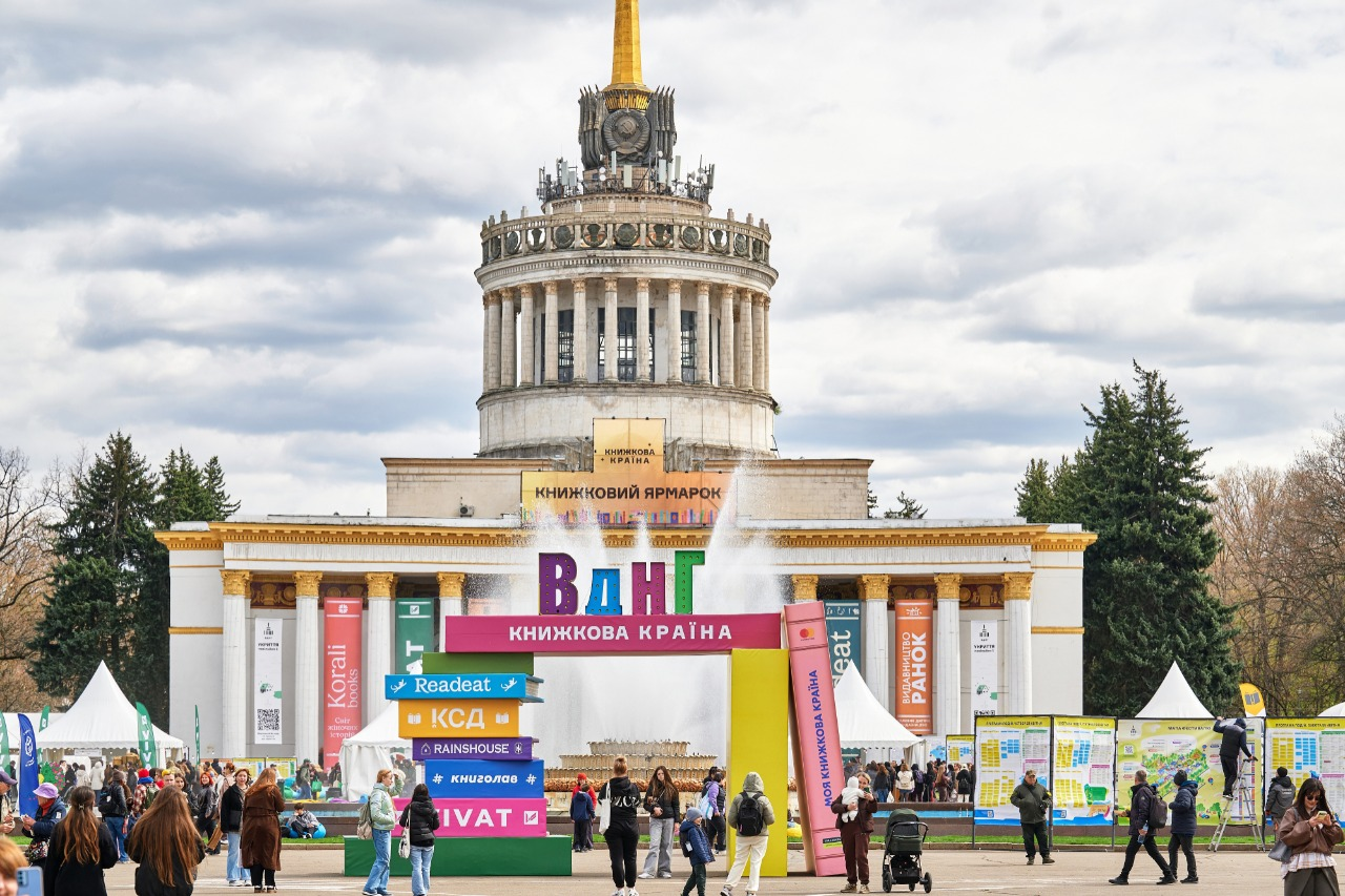 Премія книжкових блогерів "Книжкової країни": хто у довгому списку