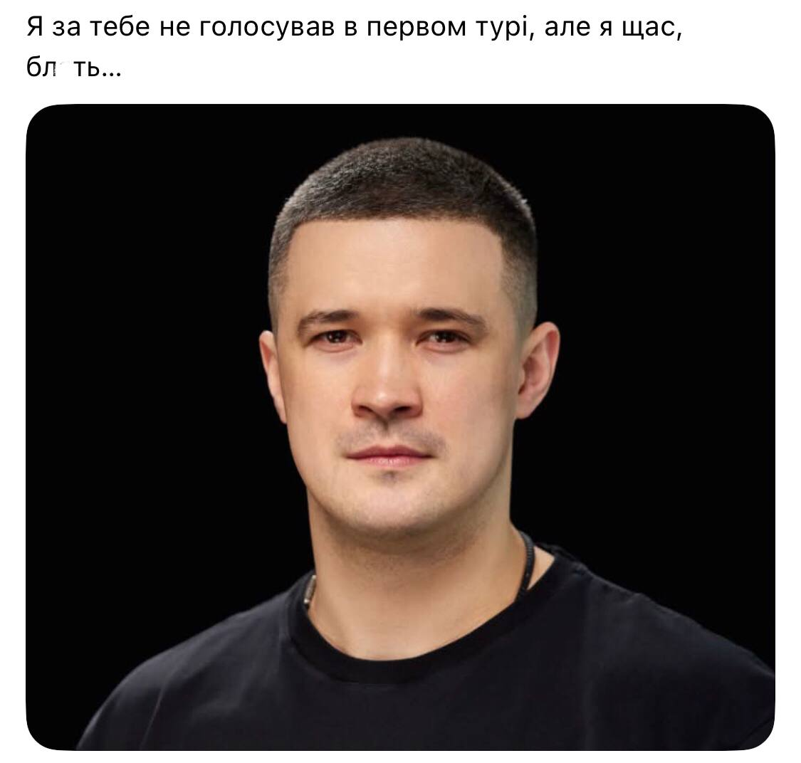 Як українці реагують на відставку Михайла Федорова: добірка мемів "Верніть Федорова, Сирського — геть!": в Україні тривають протести, мережу заполонили меми