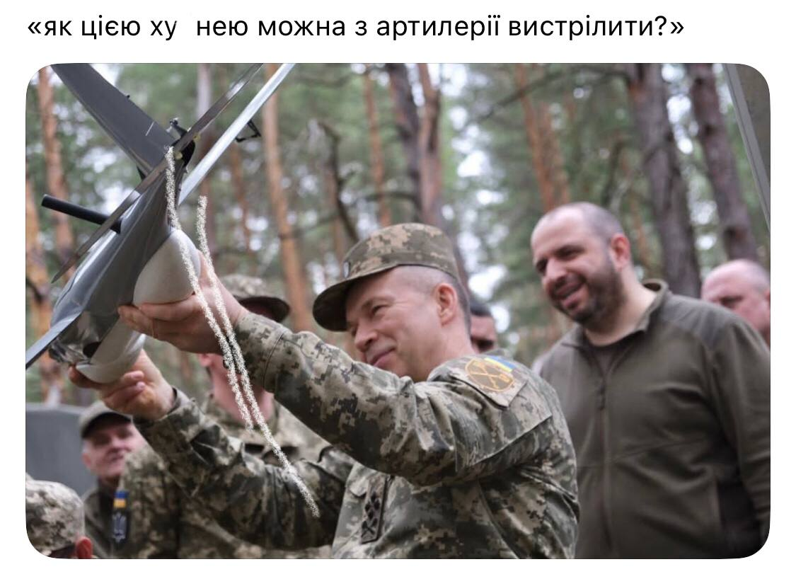 "Верніть Федорова, Сирського — геть!": в Україні тривають протести, мережу заполонили меми