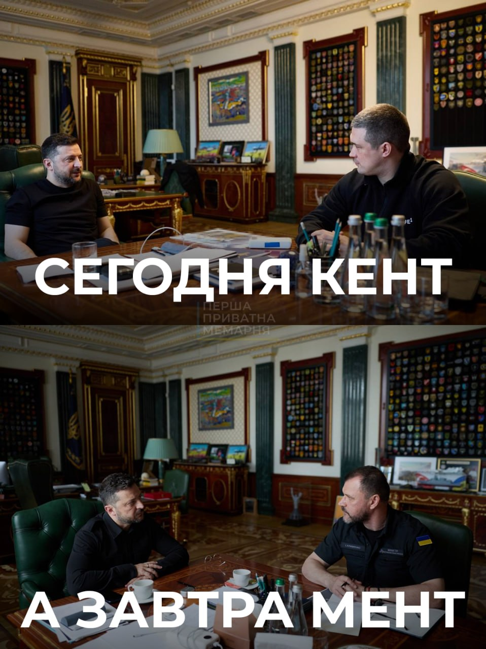 "Верніть Федорова, Сирського — геть!": в Україні тривають протести, мережу заполонили меми