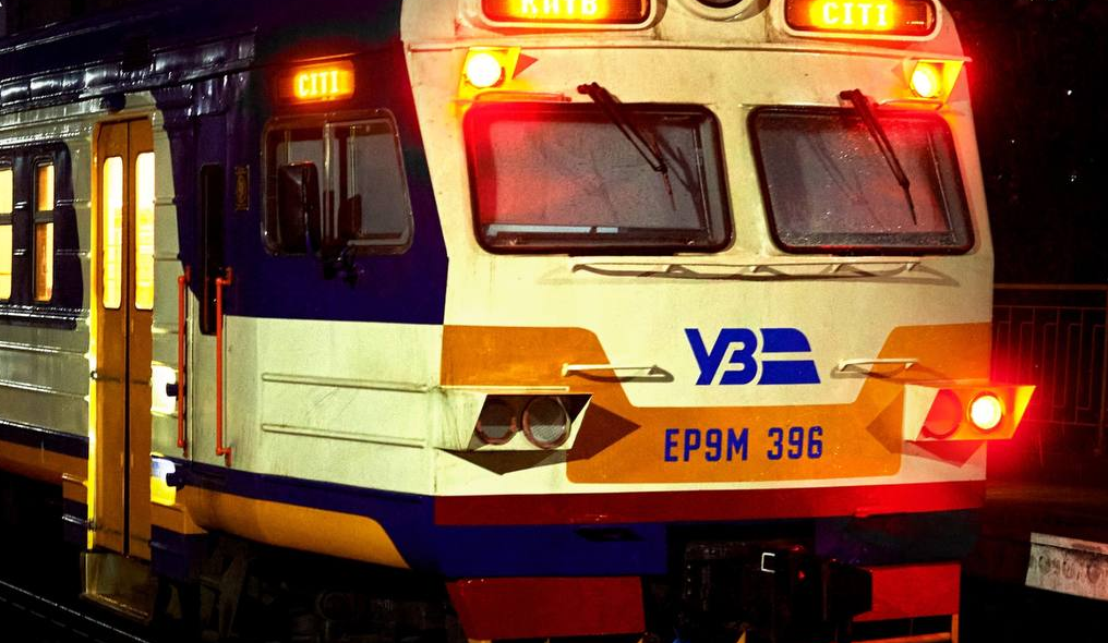 З 22 липня зросте вартість проїзду в Kyiv City Express: які нові тарифи