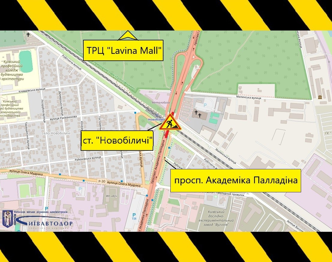 У Києві обмежать рух шляхопроводом біля залізничної станції "Новобіличі": дата
