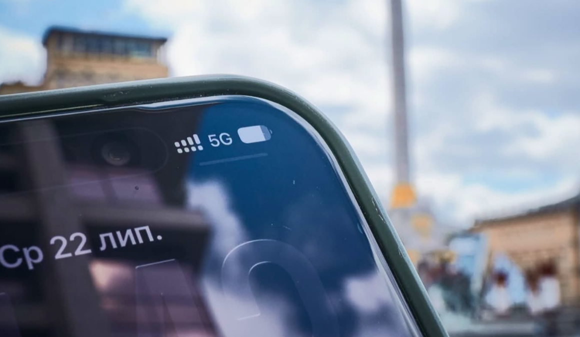 У Києві розпочали тестування 5G: де працюватиме зв’язок