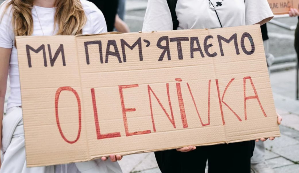 У Києві відбудеться акція пам'яті до роковин теракту в Оленівці: коли та де