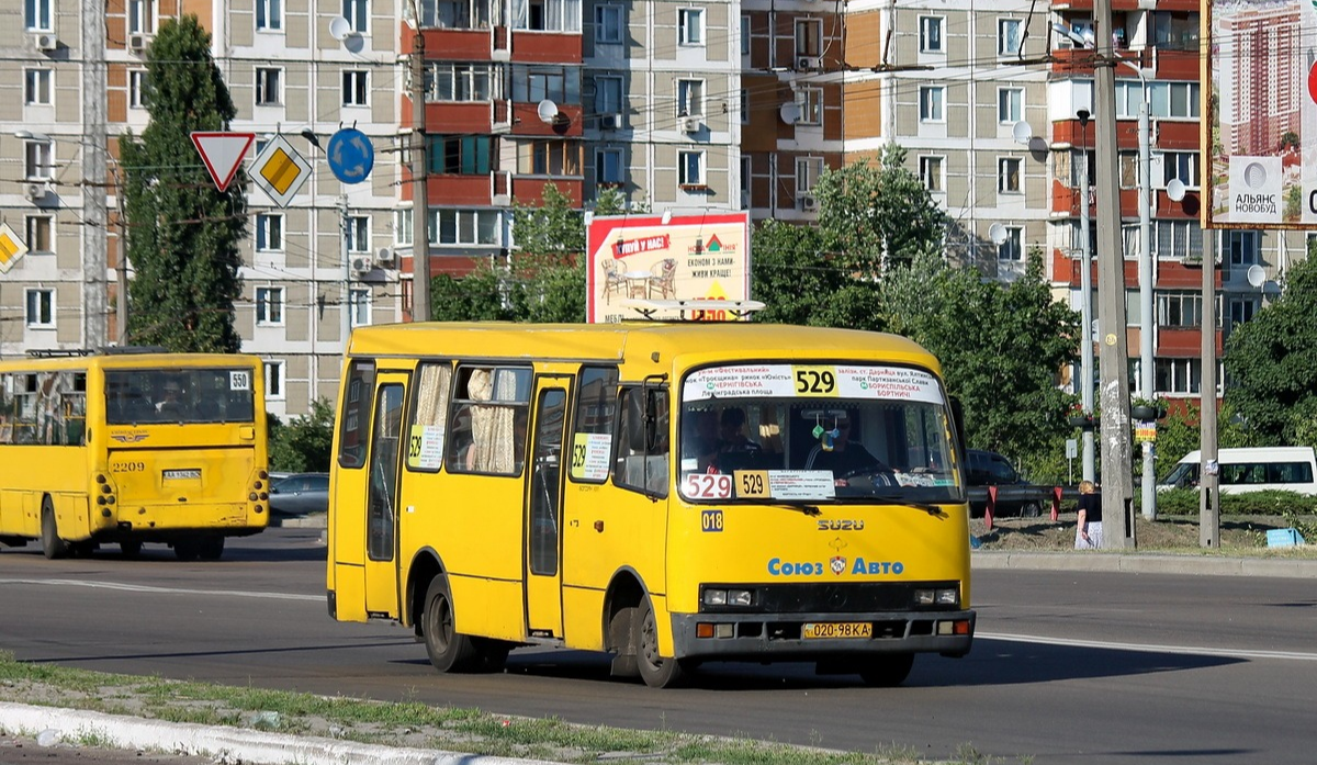 З 1 серпня у київських маршрутках подорожчає проїзд: які будуть ціни