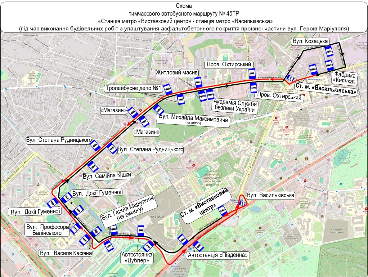 29-30 липня 2026 року в Києві змінять схеми руху низки тролейбусів: деталі