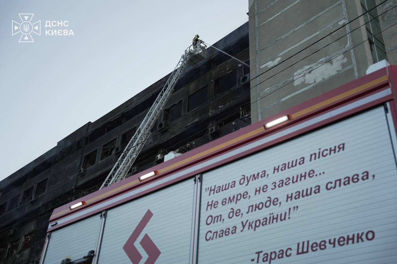 Масований російський обстріл Києва вночі 30 липня 2026 року: що відомо про наслідки