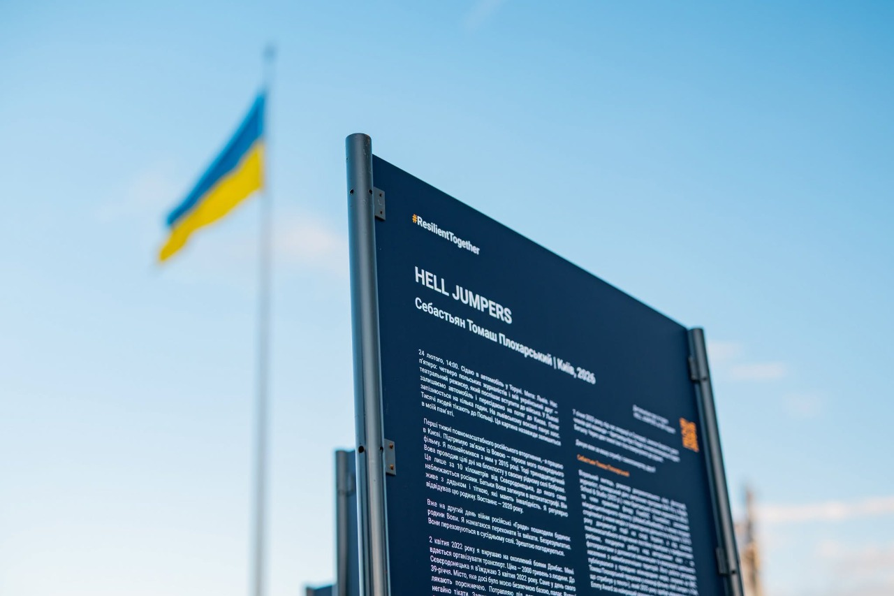 В Києві у Музеї війни відкрили виставку про евакуацію цивільних з прифронтових міст