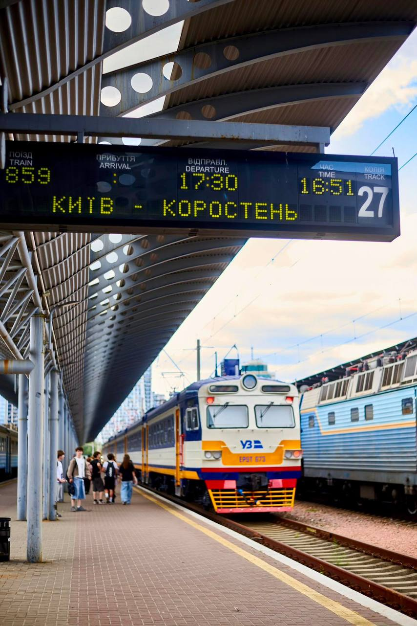 Між Києвом і Житомирщиною курсуватимуть нові регіональні електропоїзди: фото