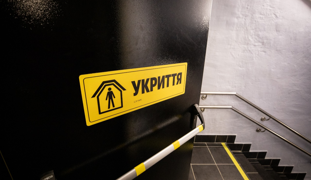 В Україні перевірять стан всіх укриттів — Корецький