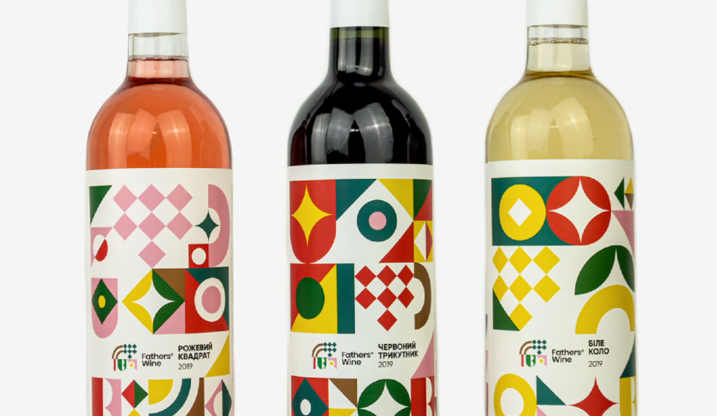 Агентство R Agency получило награду Red Dot за дизайн линейки вин