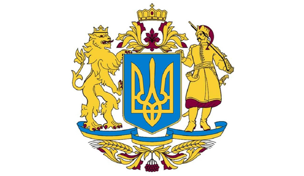 Рада поддержала законопроект Зеленского о Большом гербе Украины