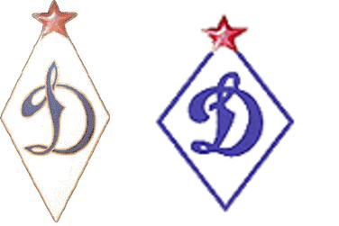 Два варіанти емблеми футбольного клубу "Динамо" з червоною зіркою у 1939 році