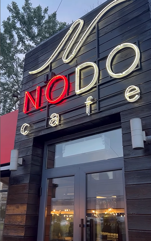 NODO cafe на Дарницькій площі