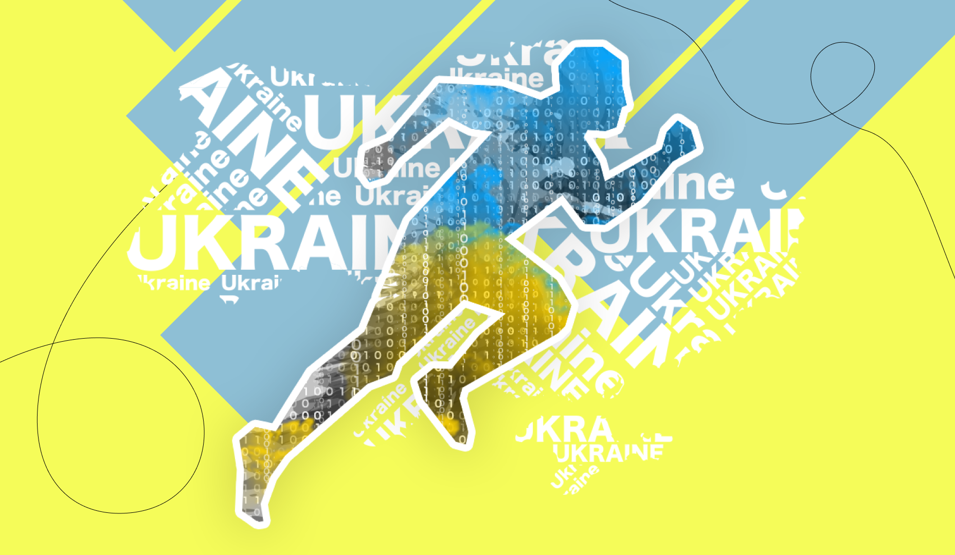 Діджитал-марафон. Як Україна рухається до цифрового майбутнього